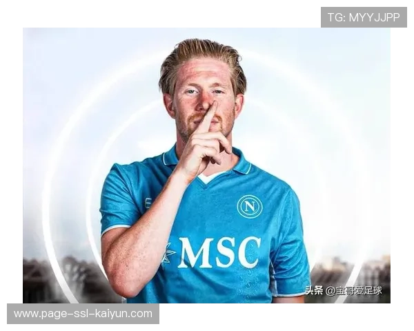 巴萨拟签下德布劳内式传球大师，打造前所未有的中场魔术师