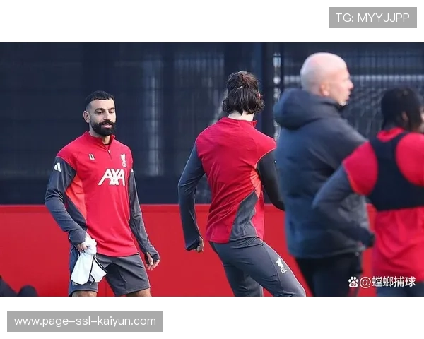 利物浦四连胜，斯洛特调整战术，萨拉赫失去首发位置