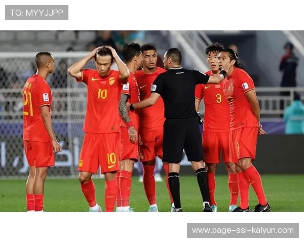 U23国足防守层次分明