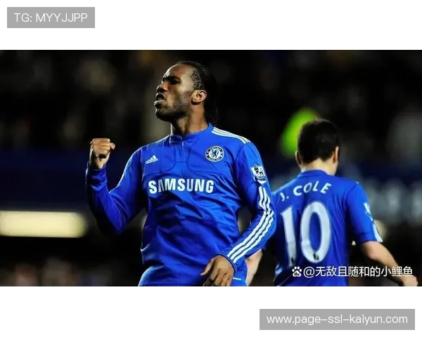 切尔西反击突然爆发 切尔西反击突然爆发