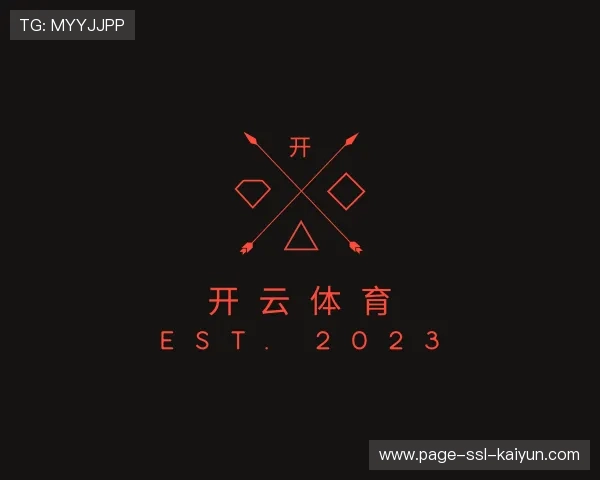 解读开云官方网站